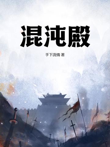 未来努力奋斗