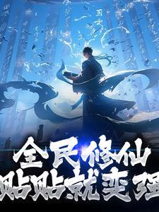网恋对象是我前任gl豆浆蘸油条