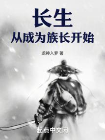 对我垂涎欲滴TXT百度