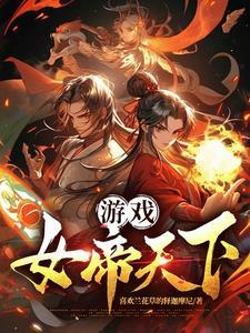 我们都在努力微笑是什么歌