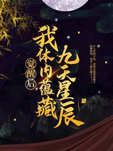 我们都在努力微笑英语