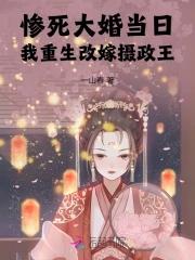 从废土开始的进化