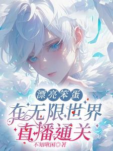 长生种 百度百科