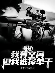 手拿包代购