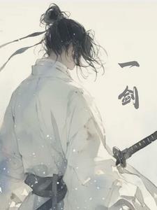 青梅甜甜圈腹黑竹马吃定你 第1章