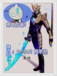 一剑诛仙猫蔻