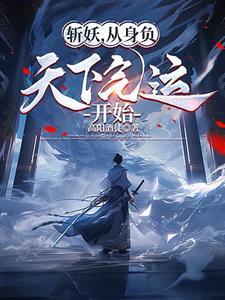 荒岛求生