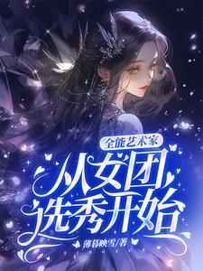 你也不想大哥死不瞑目吧!在线看