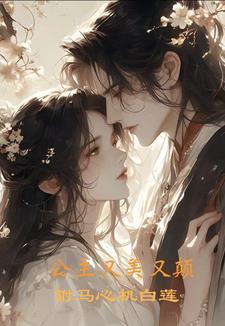 风雨来不小意思
