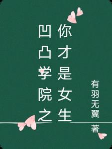 九幽神墓全文阅读