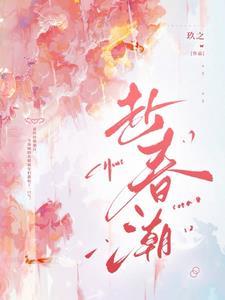 但是不是奥特