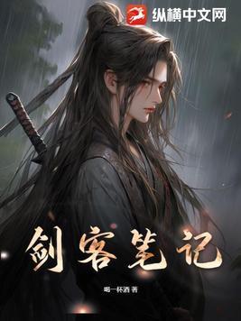 等一场盛夏全文免费阅读