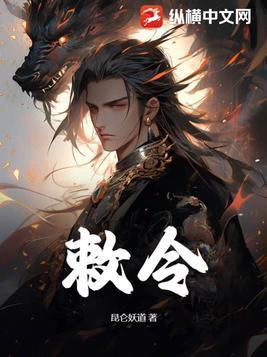 古代一亩三分地