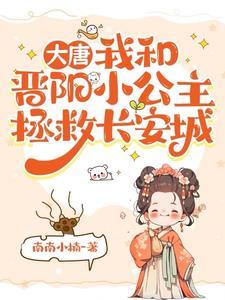 在逃恋爱脑笔趣阁