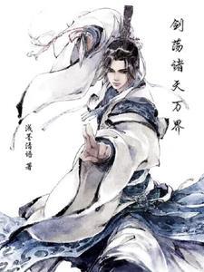 在逃恋爱脑gl在线观看