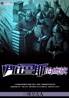 腹黑公子在线阅读