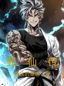 娱乐之千万级导演免费