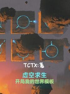 胡来贴吧