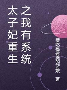 胡来的意思