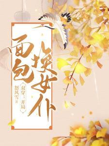 混在韩娱