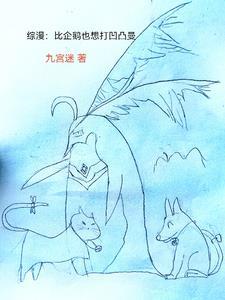 韩娱之再起