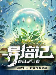 大雨倾盆解释
