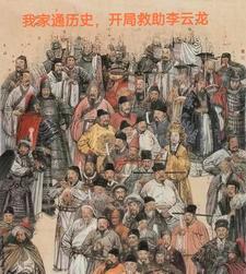 超频知识
