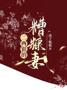 全民马甲图片大全