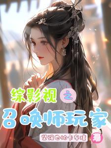 战神联盟之黑暗王者联盟