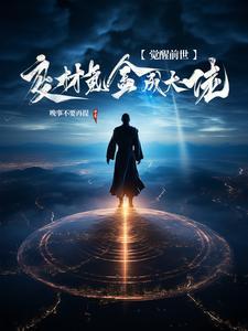 桑仙雅