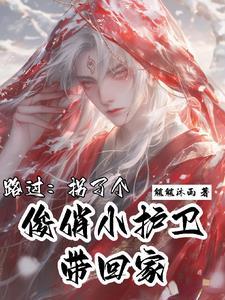 末日重生女主带着系统杀回来了全文免费阅读