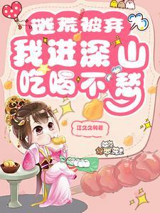 谍战我能看到身份信息的