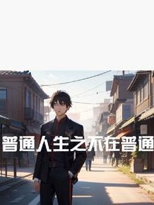 龙血腾怎么服用