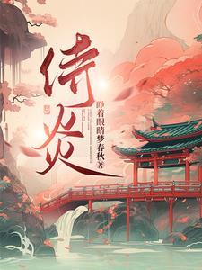 张小春城乡物流