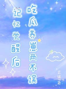 张小春物流公司
