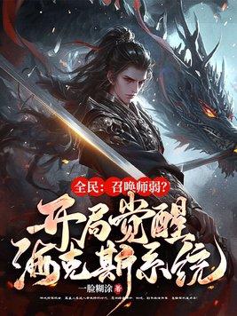 张晓春