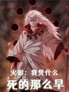 张小春物流老板简介