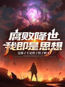 我的大饥荒