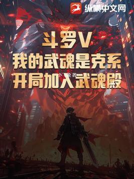 微微一笑很倾城(同人)之无可替代