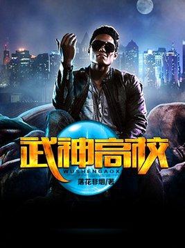 离婚后总裁天天来撩免费阅读