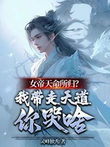 我家小卖部
