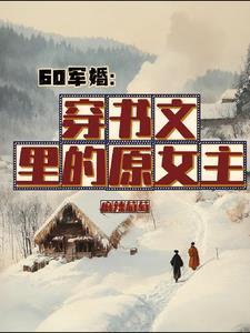 我的小卖部手抄报