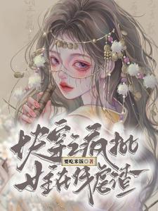 小卖部的日常