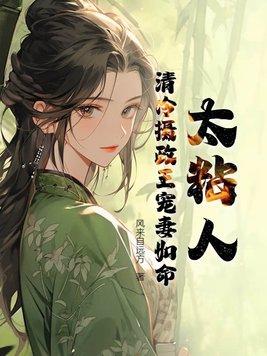 我的小卖部游戏破解