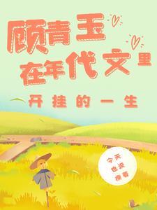 神奇宝贝穿越现实世界的