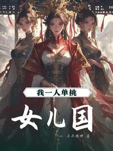 神奇宝贝这才是真正的穿越