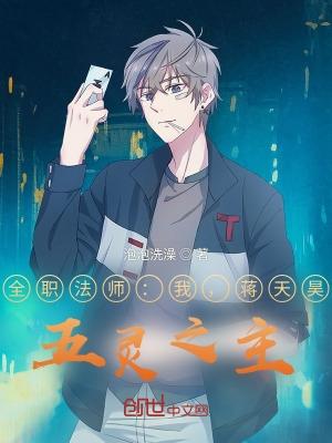 黑篮重生文