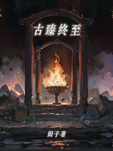 逆光源片段