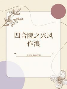我的女儿妈妈想你了的说说