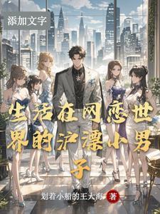 女儿妈妈想你了
